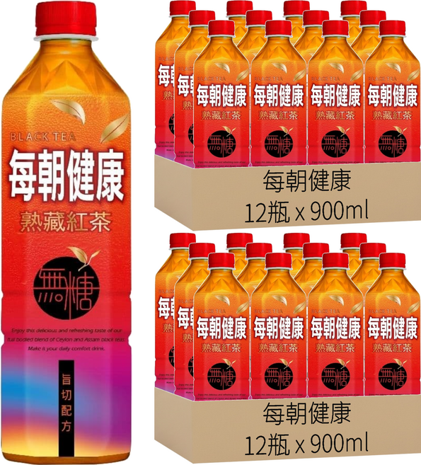每朝健康 熟藏紅茶 無糖, 900ml, 24瓶
