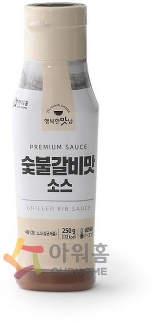 아워홈 숯불갈비맛소스, 1개, 단품