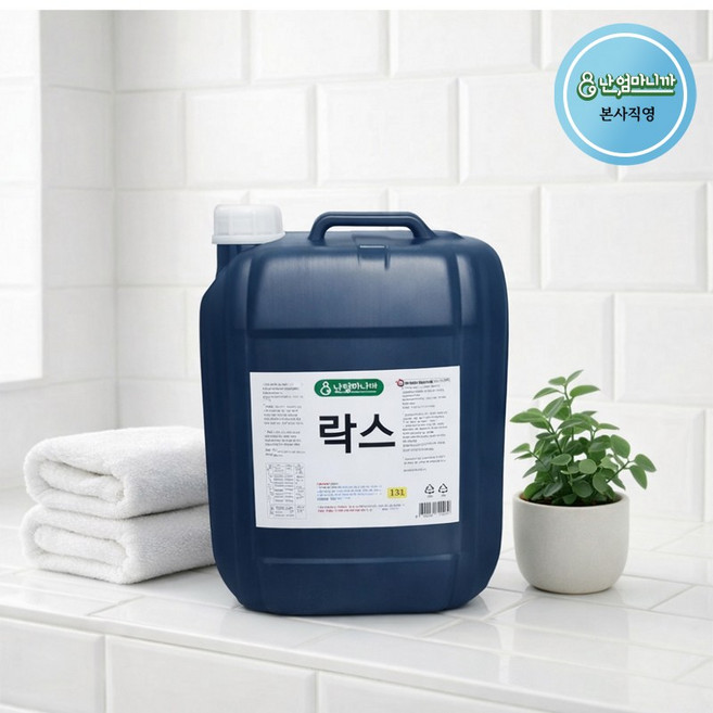 [크로바] 대용량 파워향락스 13L(가정 업소용)살균소독, 13L, 1개