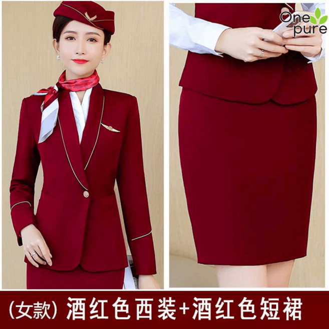 승무원복 코스프레 의상 항공 컨셉 여성 정장