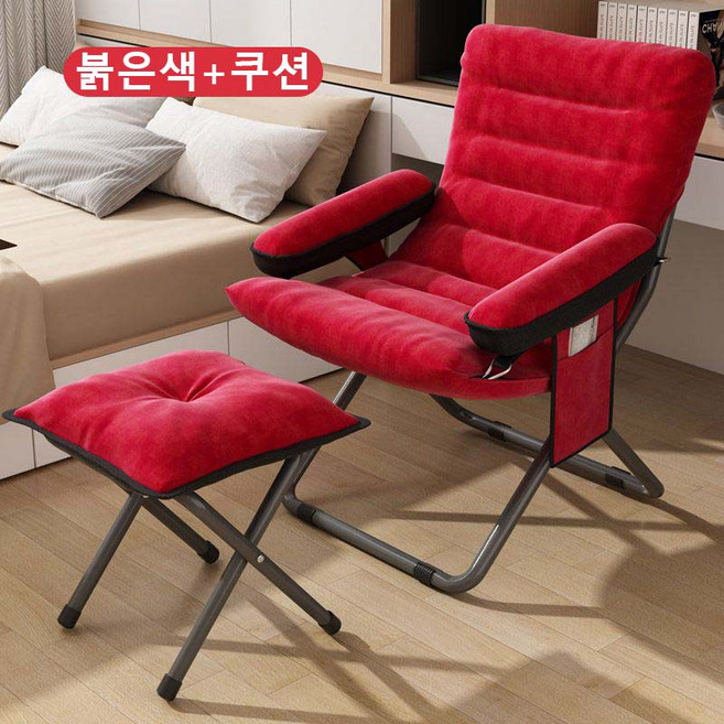 릴렉스 밀란쇼파 1인용쇼파 수유의자 편안한 푹신한 안락의자, 1개, 레드 발받침