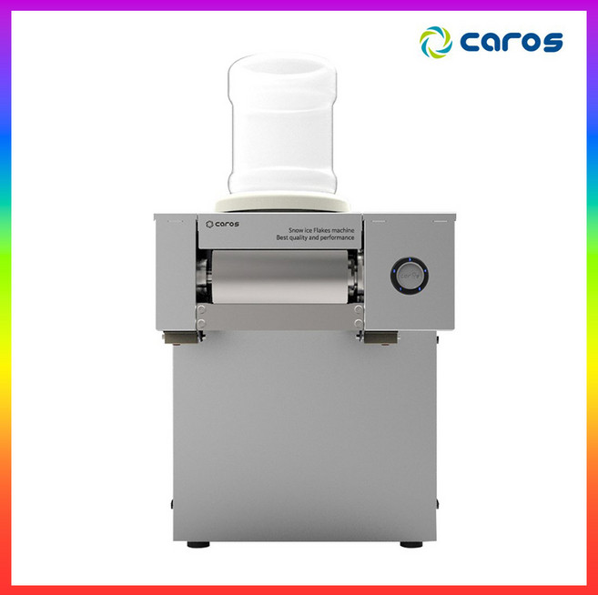 캐로스 업소용 눈꽃 빙수기계 130~300kg (수냉식/공냉식), 수냉식, 200kg