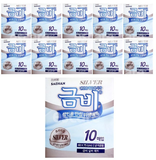 금비 기저귀 성인용 위생 매트 10매x10팩 침대 깔개, FREE(onesize), 10개입, 10개