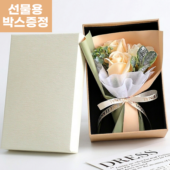 꽃따옴 비누 꽃다발 박스 포장 세트, 1개, 핑크