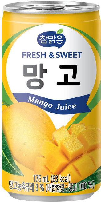 참맑은 망고 175ml x 30캔-3박스(90캔) 주스 업소용 캔음료 과즙음료 망고, 90개