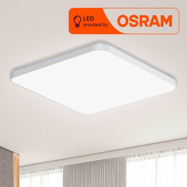 오스람 칩 LED 방등 60W LED등 거실등 전등교체 플리커프리, 주광색(흰색빛)