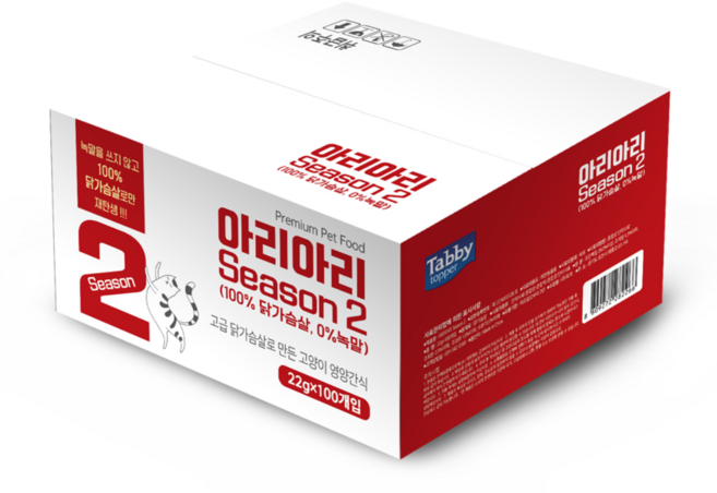 테비토퍼 아리아리 시즌2 닭가슴살 고양이간식, 22g, 100개