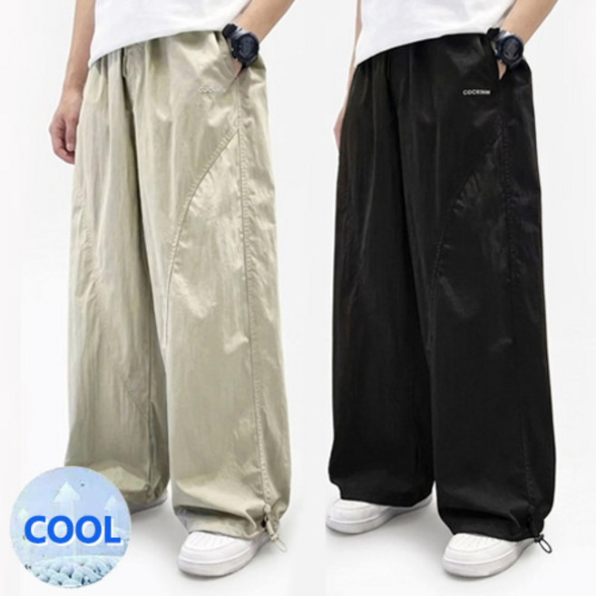 헬로가든 코스 쿨와이드 바지