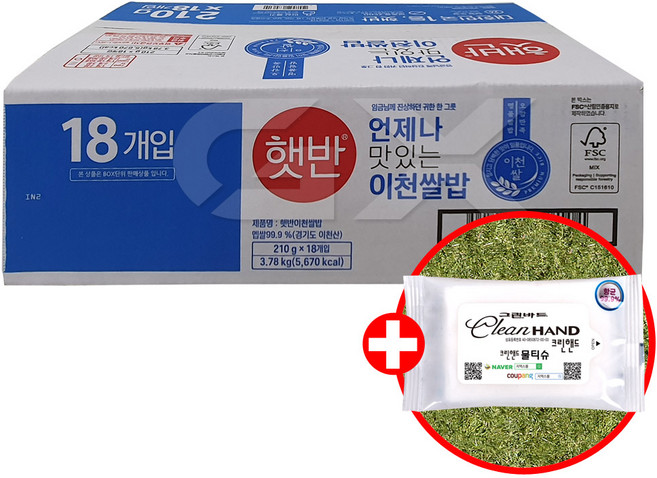 CJ 햇반 이천쌀밥 210g x18개입 + 그린바드 클린핸즈물티슈10매입, 18개
