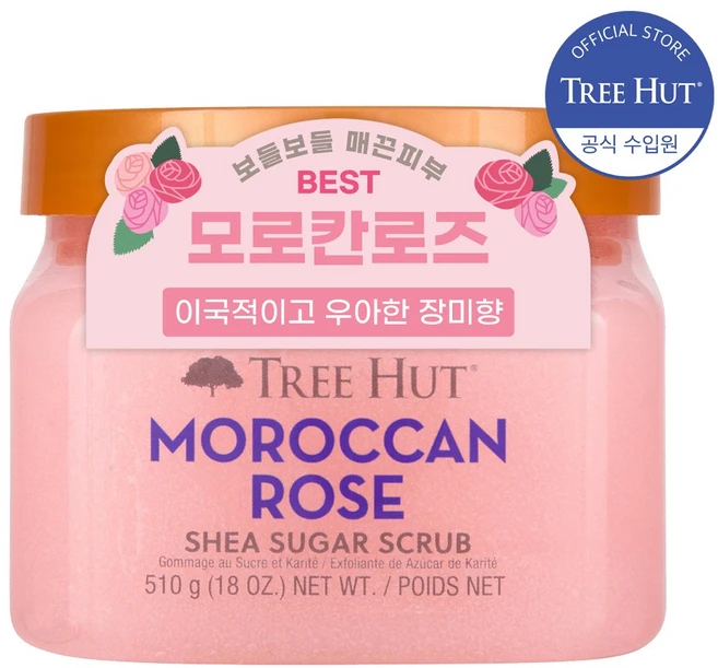 트리헛 시어슈가 바디스크럽 모로칸로즈, 510g, 1개 - 쿠팡