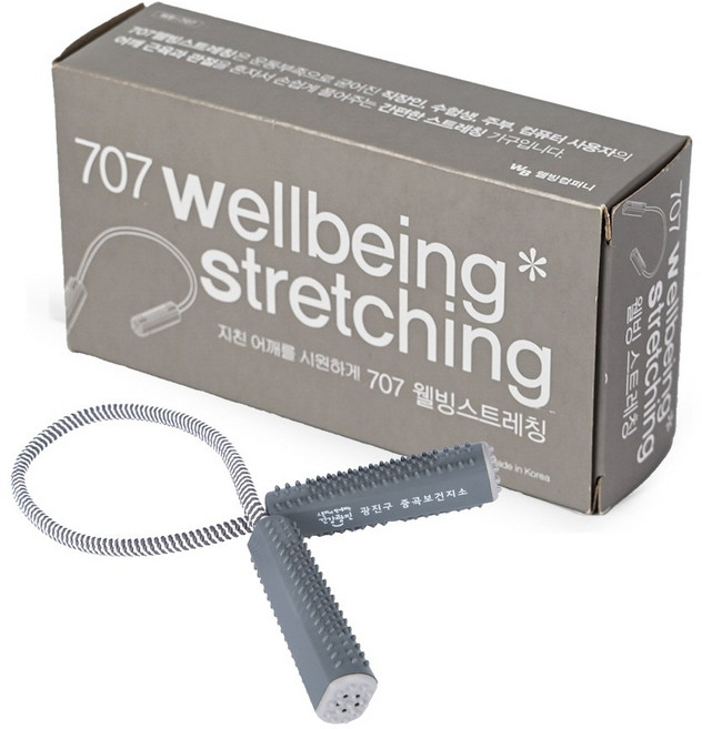 707스트레칭로프 밴드 운동, 1개, 그레이