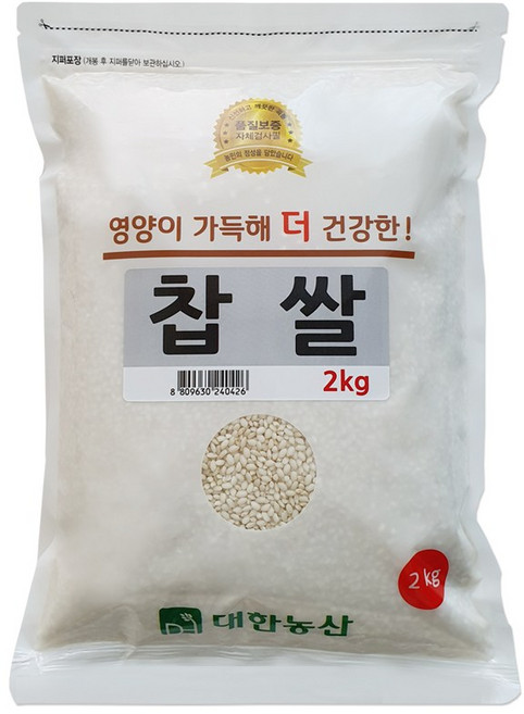 대한농산 국산 찹쌀 2kg, 1개