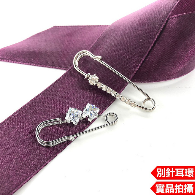 K 耳環 水鑽別針 方鑽 B3661 垂墜耳環 針式 立體回紋針 帥氣時尚 潮款 歐美飾品 韓勢力 (1_一直鑽) /單一個