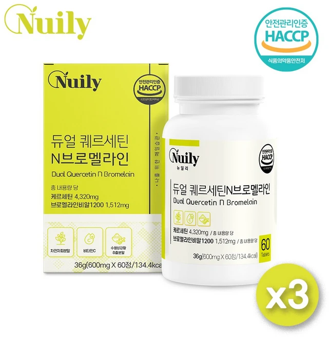 뉴일리 듀얼 퀘르세틴N브로멜라인 600mg 퀘세틴 파인애플 추출 소화 효소 차전차피분말 비타민C 화이트토마토추출분말 수용성 강황추출물 식물성 플라보노이드 동결건조 로얄제리, 3개, 60정 - 쿠팡