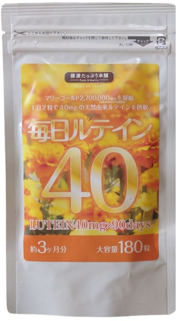 건강 듬뿍 본포 루테인 지아잔틴 영양제 180정 3600mg 고함량 마리골드, 1개