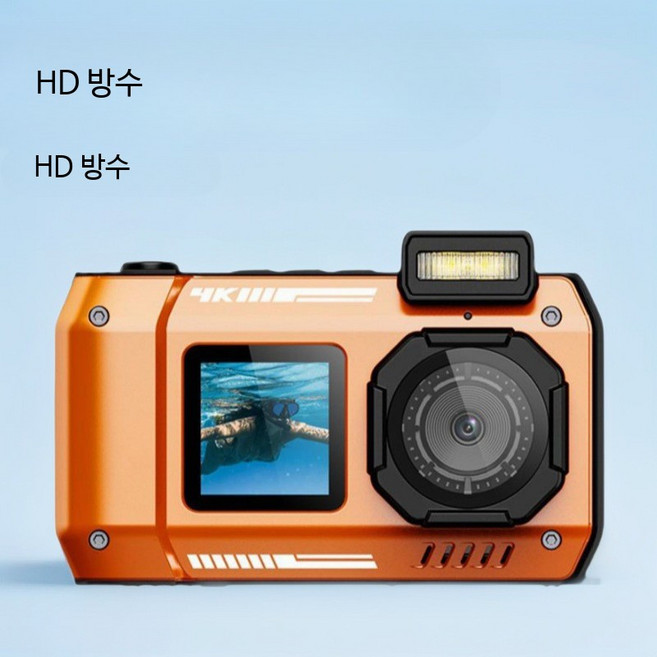 소형 방수 컴팩트 디지털카메라 듀얼스크린 셀피 여행용 똑딱이카메라, 1cm