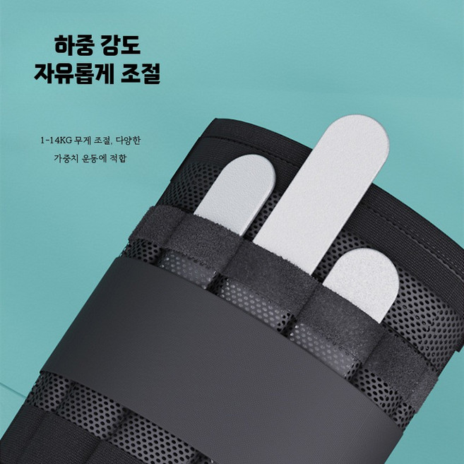 모래주머니 조끼 남성용 헬스 근력강화 트레이닝 무게조절 웨이트중량조끼 운동기구 런닝훈련 손목스트랩 포함 다리보호대 세트, 5kg, 다리 묶는 묶음 5KG