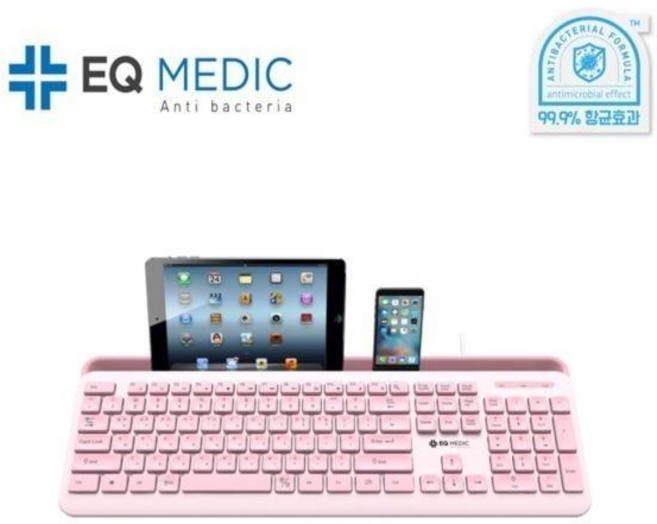 이큐웨어 이큐메딕 항균 Sanitize-K1 저소음 거치형 키보드 핑크, 이큐웨어 이큐메딕 항균 Sanitize-K1 핑크