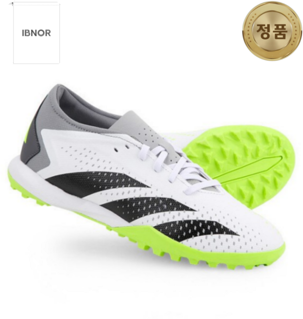 아디다스 성인 인조잔디 맨땅 풋살화 축구화 프레데터 AGZO 이브노르 짐쌕증정