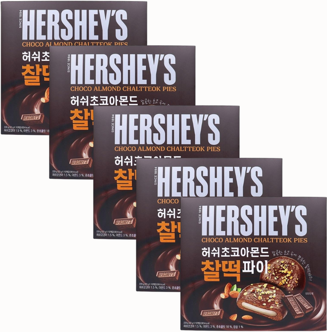 허쉬 초코아몬드 찰떡 파이, 220g, 5개