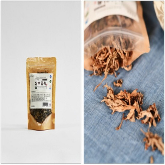 강화 사자발약쑥 상부잎쑥, 상부잎20g, 20g, 1