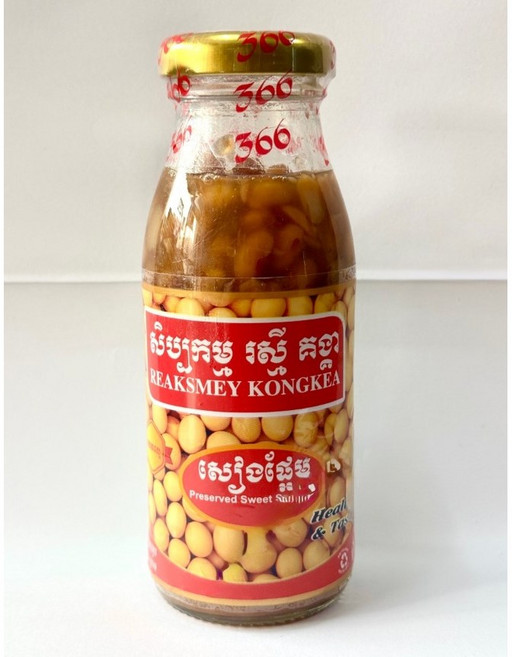 캄보디아 시영빠임 된장 콩 절임 스위트 소이빈 Cambodian Sweet Soybean, 2개, 220g