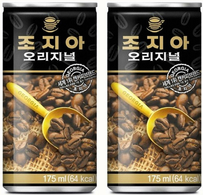 조지아오리지널 캔커피 175ml, 180개