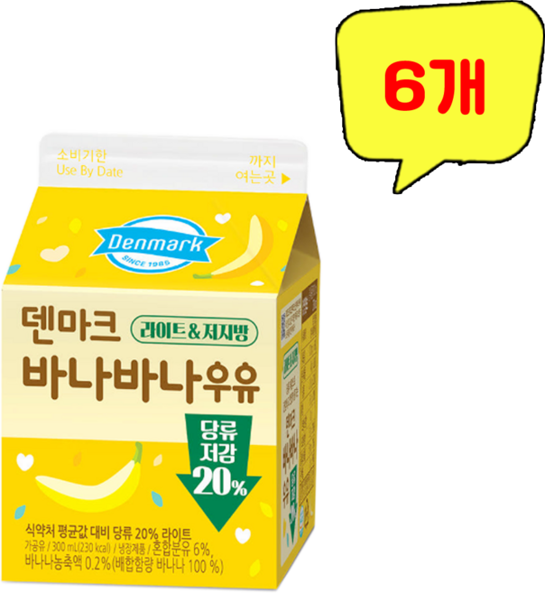 덴마크 바나바나우유, 300ml, 6개