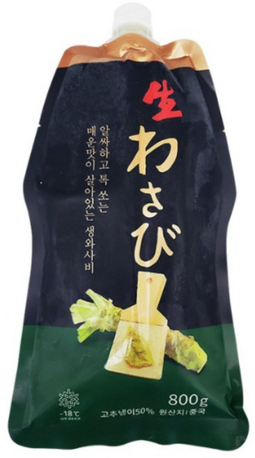 코우 생와사비 800g (보냉제+보냉팩포함) / 코우생와사비800그람 800그람생와사비 생와사비800그람 업소용생와사비 정육생와사비 생와사비 고추냉이 와사비뿌리 신슈생와사비, 1개