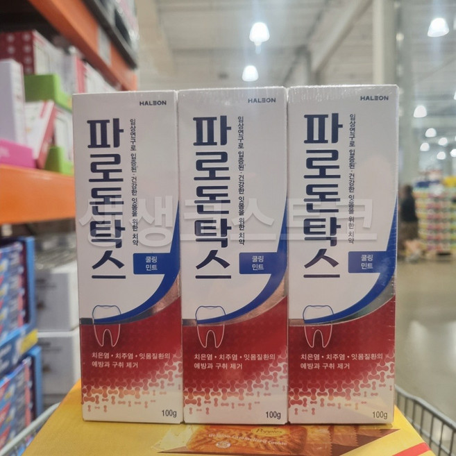 파로돈탁스 쿨링민트치약 잇몸질환예방 염증감소 코스트코, 6개
