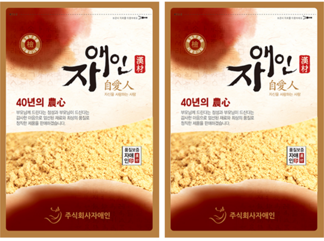 자애인 국산 메주가루 500gX2개 (1kg) 국산콩 100% 된장용 고추장용, 500g, 2개