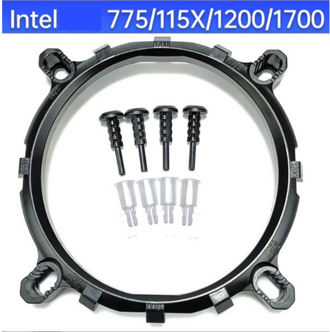 Intel 775/115X/1200/1700 散熱器底座, 1個, Intel散熱器底座