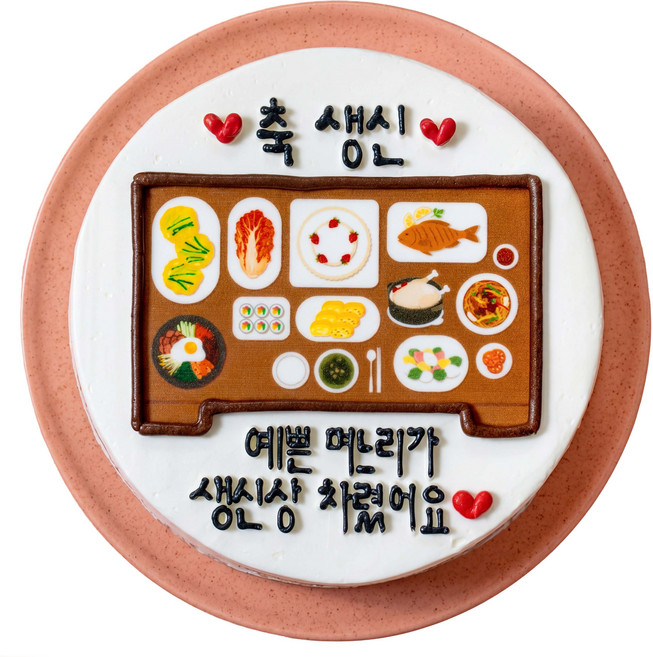 (평일 낮 12시전 주문 오늘출발) 케익팩토리 생일상 케이크, 1개, 420g