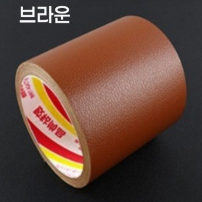 가죽 수선 테이프 강력 접착 가죽 보수 패치 테이프 (폭3cm), 브라운, 1개