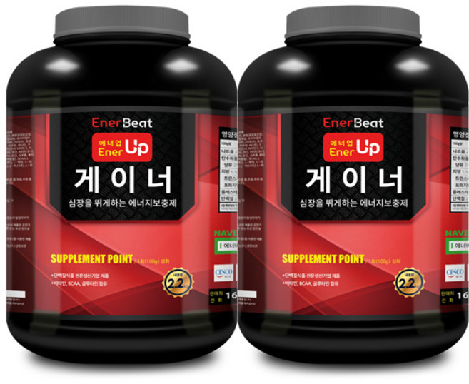 웨이테크 에너업 게이너 프로틴보충제 /벌크업 보충제, 2개, 2.2kg