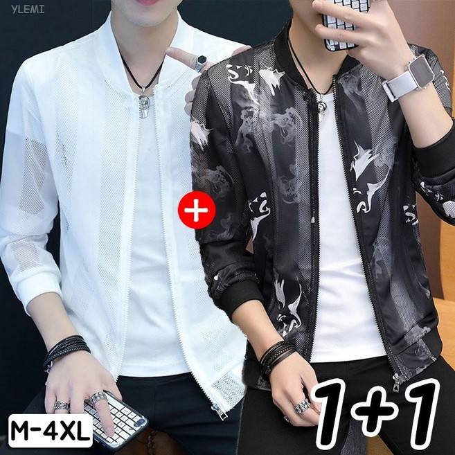 YLEMI 1+1 남성 망사 빅사이즈 자켓 자외선 차단 집업 점퍼 경량 바람막이 그물 여름재킷 2장 세트