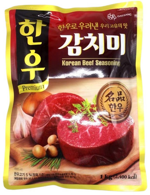 청정원 한우감치미 1kg, 1개