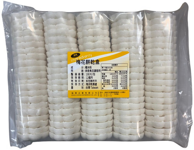 協乘 摩那卡餅乾盒 最中餅, 1個, 梅花形100+5入