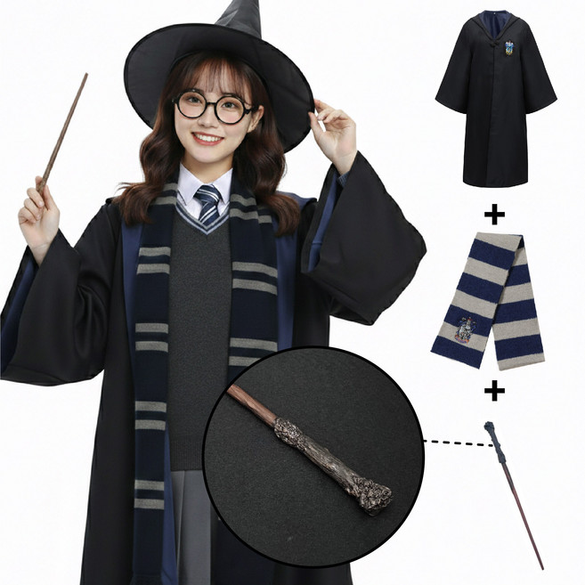 [청춘교복] 고퀄리티 해리포터 지팡이 3종세트 로브+머플러+지팡이 코스프레 할로윈 마법사 졸사 졸업사진