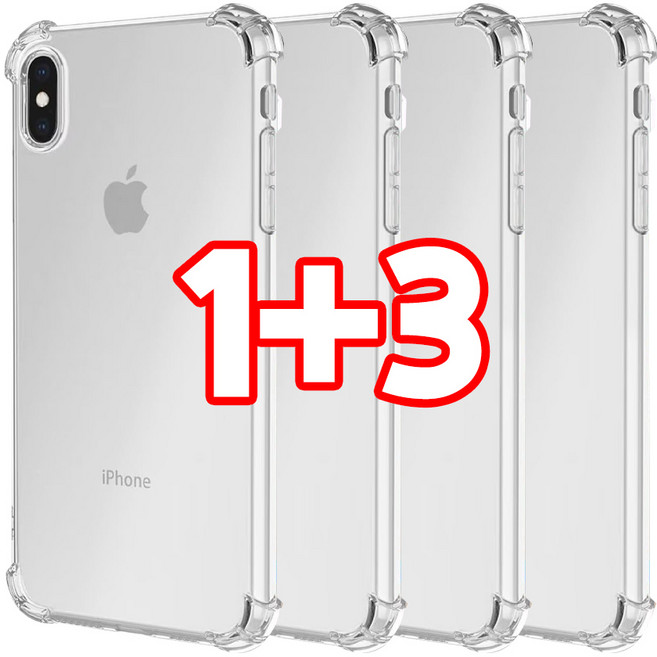 벌크온 1+3 아이폰 X XS XR MAX 범퍼핏 투명 에어 쿠션 젤리 기본 케이스