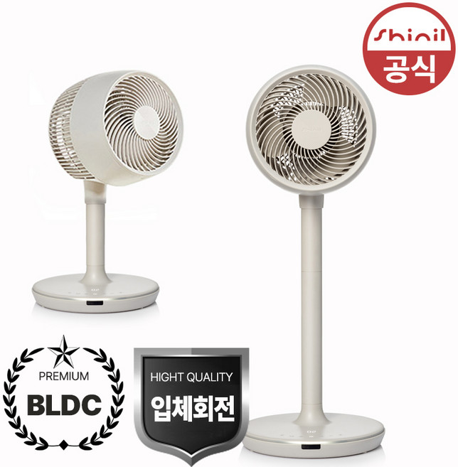 신일 강력 BLDC모터 자동 입체회전 2 in 1 리모컨 에어 서큘레이터 스탠드 선풍기 저소음 유아풍 터보풍 16단계 풍속 써큘레이터 SIF-KR10AT, 신일서큘레이터10AT