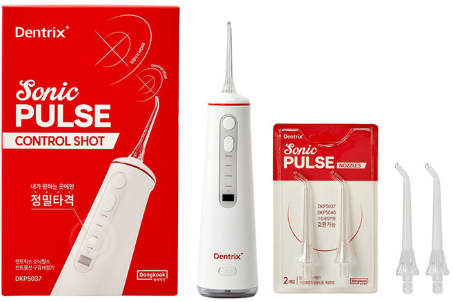 [오늘출발] 동국제약 덴트릭스 소닉펄스 컨트롤 샷+노즐 2P 구강세정기 워터치실 치석제거 스켈링, 1세트