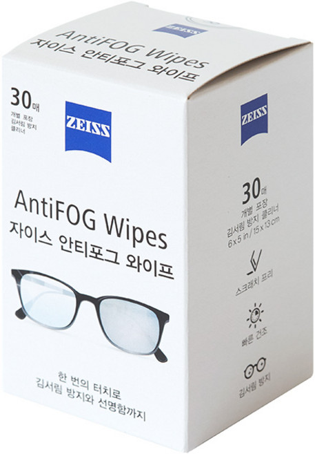 [자이스] 안티포그 와이프 30매 김서림방지 안경닦이 물안경 수경 습기제거방지 클리너 일회용안경닦이, 1세트