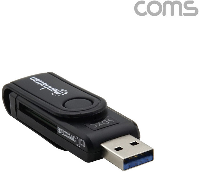 (COMS) USB 3.0 멀티 카드리더기(TF/SD카드)/IC198 IC198, 1개, 상세 설명 참조