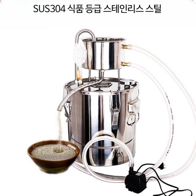 304 스테인리스 스틸 가정용 양조 증류장비 증류기 발효통 전통주 술증류기 소형 구리 순동 동제 증류기 전통식 양조 술만들기 홈브루잉 증류기 수제주 과일주 약주 약재추출 전통주제조, 304스틸-100리터