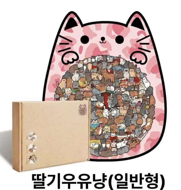 멍냥코코 귀여운 고양이 우드 퍼즐 직소퍼즐, 1세트, 딸기우유냥(일반형), 135피스