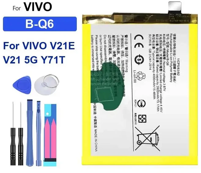 Vivo V21E 5G Y71T용 휴대폰 배터리 4000mAh B-Q6 경량 고용량, 01 B-Q6