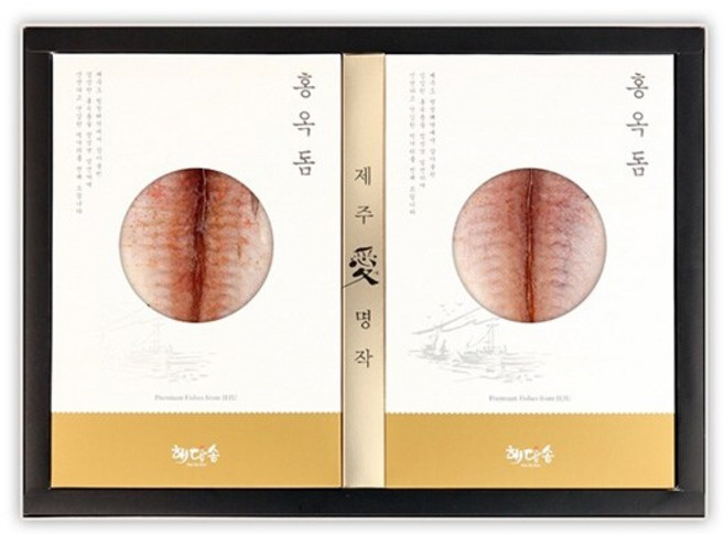 [이제주섬] 제주 명작 옥돔 선물세트 1.8kg(특6마리/선물상자포장)