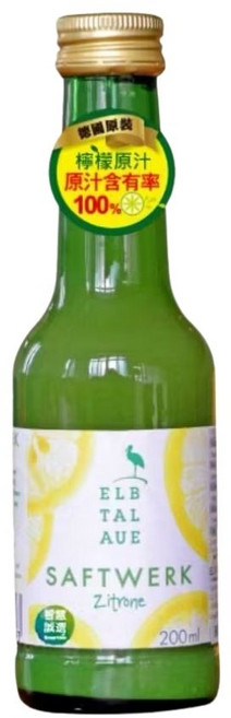 SAFTWERK 德國原裝 西西里檸檬原汁 200ml, 1個