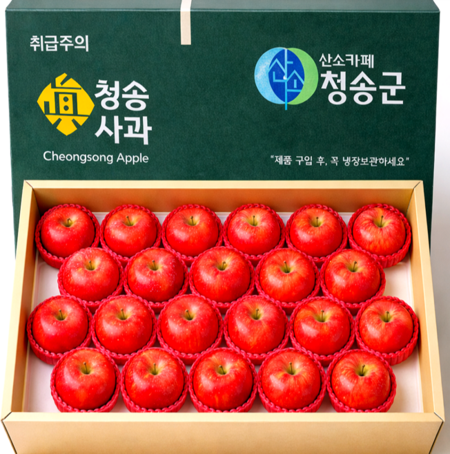 [50박스한정] 1등농가 청송사과 특품 꿀당도 선물용/A급, 1박스, 명품선물세트 5kg